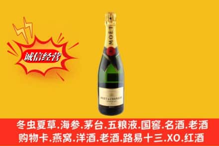 合肥市瑶海回收名仕洋酒